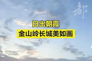 「直播吧评选」1月17日NBA最佳球员